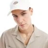 Dickies Hardwick Baseball Cap In Off White For Men Cloud -Dickies Sales Store 205957829 1 cloud